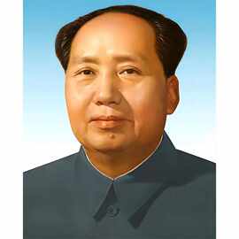 毛主席画像客厅中堂挂像自带背胶贴画中山装海报图片装饰画墙贴画