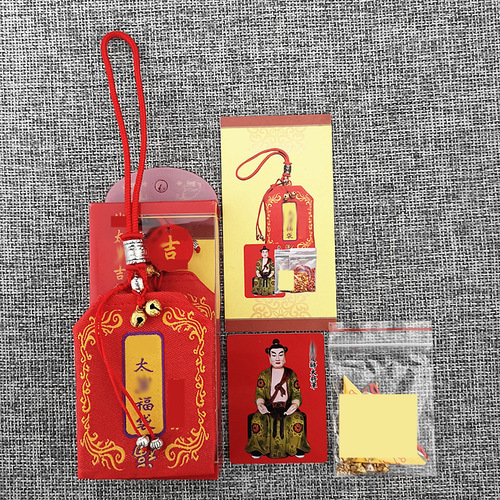 2024 Year of the Dragon Golden Edition Li Juming Hua Jin Nang Velvet Tai Xiang Bao Dragon Ox Rabbit Dog Sheep Lucky Bag Zodiac Year Ornaments
