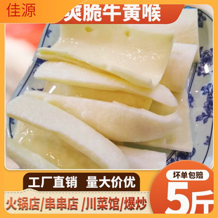 ţ�S�����rţ���ؑc��偌���ʳ�������C���rʳ�����Ʒţ�Ĺ�����