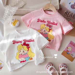 Ůͯ�ļ��n���¿��ӡ�����䌚����ͨ�D������ļ����e����T��