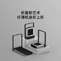 WalkingPad Gold Smith X21 Складной бытовой беговая дорожка, беговой стол, складной дважды