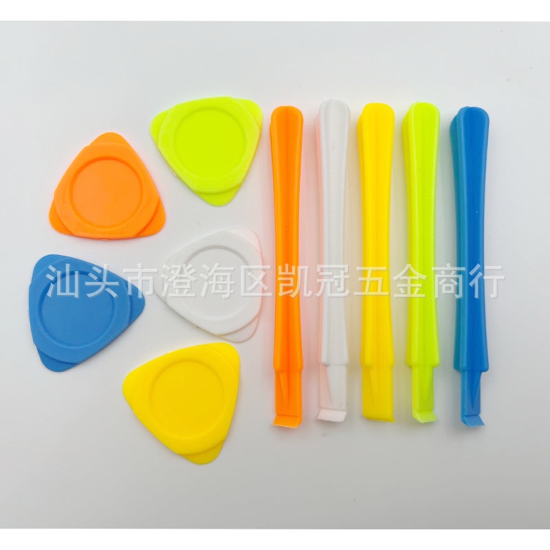 彩色撬片&撬棒3_副本