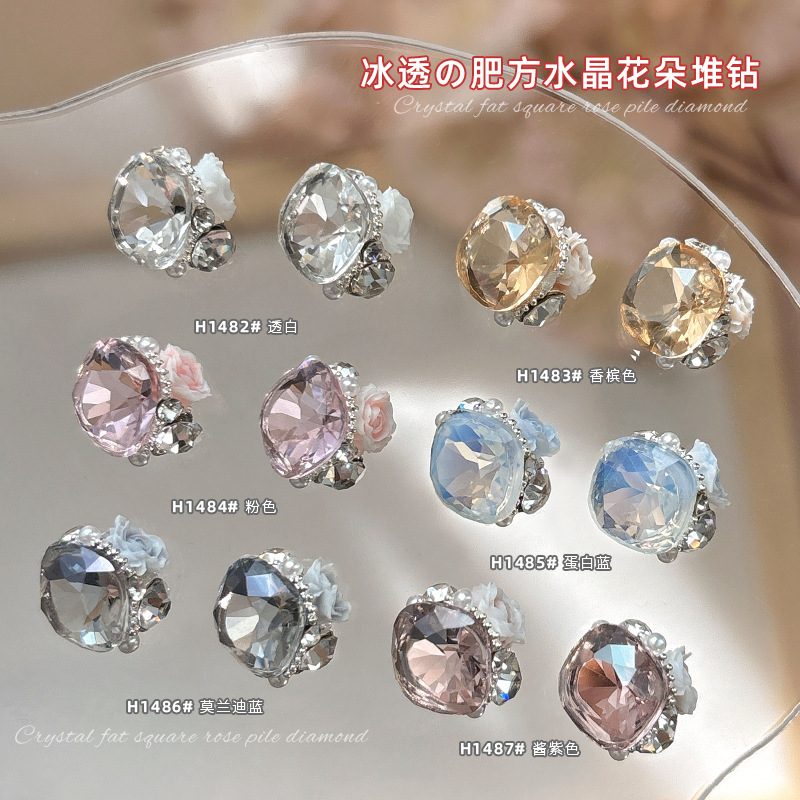 Explosions new transparent color fat square nail pile drill finished net red rose camellia flower crystal nail drill jewelry wholesale