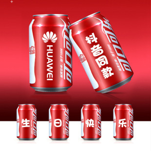 �ɿڿɘ��������b�����ӡ�ɘ��t���b��logo����ݿ��x���ⶨ��