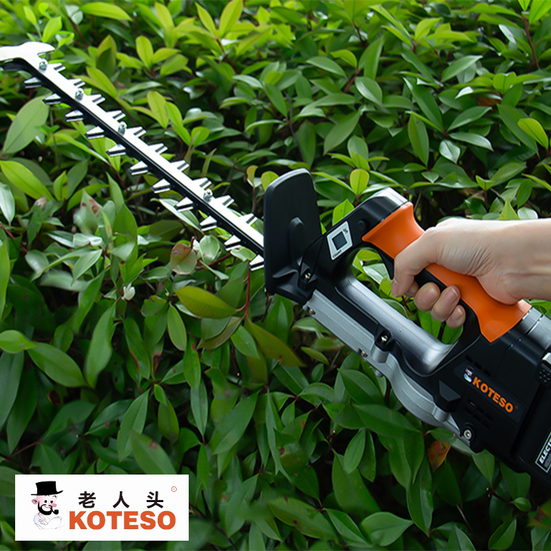 老人头KT520电动绿篱机园林锂电充电修枝剪园林果树用配918高枝杆