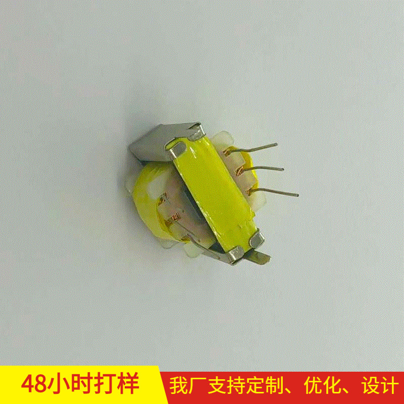 厂家直销EI型音响定阻变压器EI24音柱音频开放单相卧式低频变压器