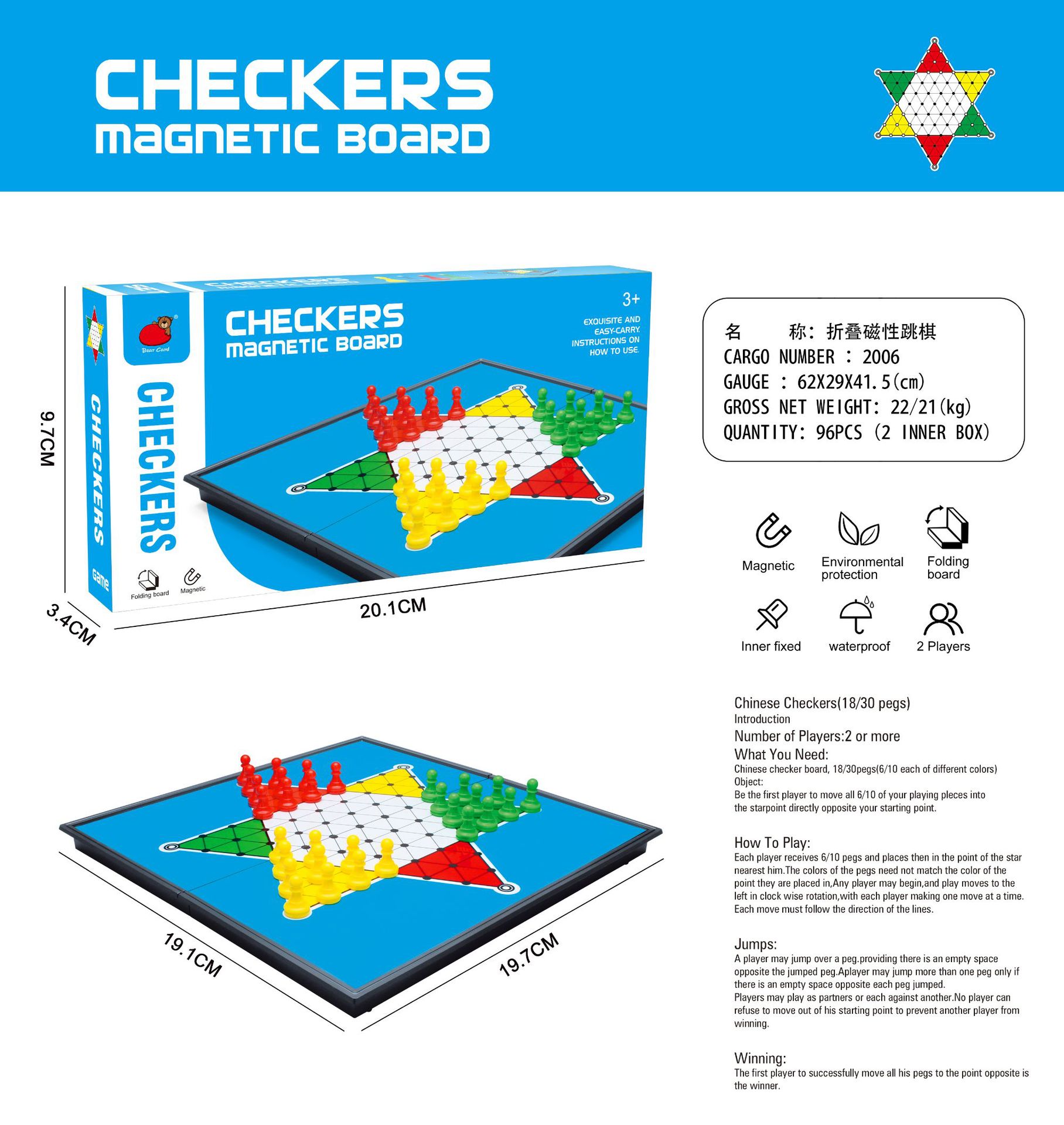 Bear Brand Science and Education chess Magnetic folding chessboard children's entry early education puzzle battle international chess board