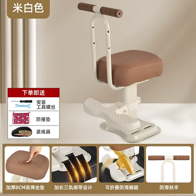 Electric car child seat Front Battery Car Motorcycle - high-end-thickened-brown-single-seat-armrest-footrest