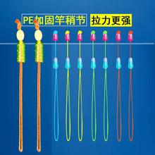 16�������R���Թ������Mpe���p�@�޾��Y�����Ʒ���M̫�ն�