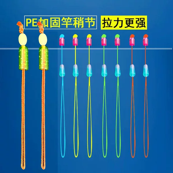 16 series Strong Horse pole slightly section main line Group pe anti-winding cotton thread knot giant finished line group space beans