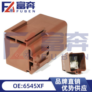 6545XF for Peugeot 508 301 Citroen C5 New Elysee Fan Electronic Fan Relay