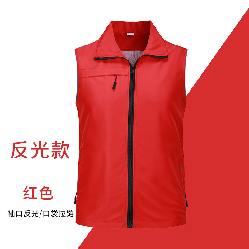 Trajes de trabajo de alta gama publicidad chaleco rojo de investigación chaleco voluntario de bienestar público chaleco personalizado logotipo de impresión