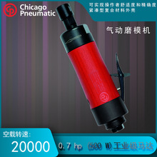 CP3000-520R ĥģC ĥC cp ֱĥC 500W ĥC