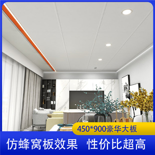 ���ɵ�픺��A������C��Ч��450900�X�۰�N���l���g��������R