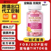 �zԭ����������ܛ�� OEM 100mg �l�w�נI�Bܛ�� �W�����Q���ڶ���