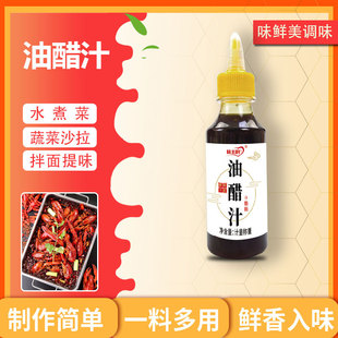 �ʹ�֭��ʽ�u�ϰ�˰���ˮ���ɳ��պ���{ζ����ζ���r��֭�ʹ�֭