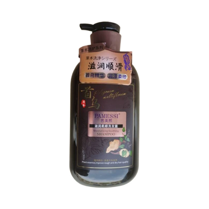 Nutritious conditioner, silky shampoo, 800 ml, dandruff removal, oil sheen control