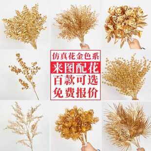 ��������ɫ���滨�ȼ����t�����������ٻ��廨�[����Ͱdiy����