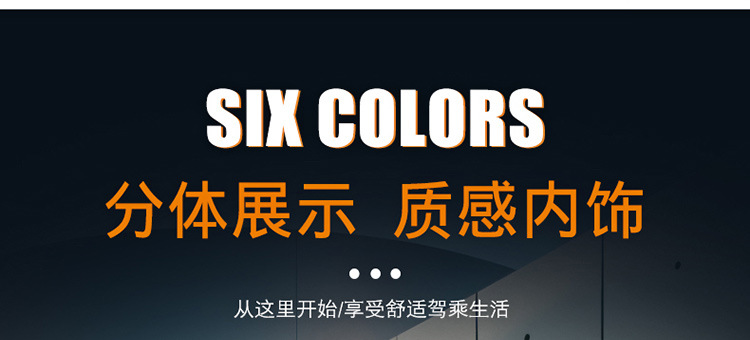 25 Cross-Border New Car Seat Cushions, Universal for All Seasons, Full Leather Seat Covers, Fully Enclosed Seat Covers, Car Universal Seat Cushion Factory