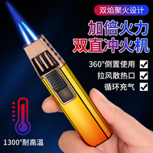 新发3401厂家直销大火力便携式充气小喷枪防风小焊枪批发跨境