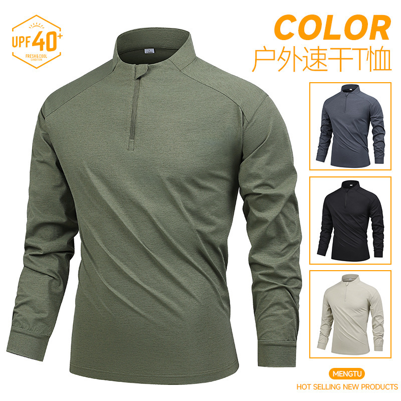 Outdoor Moisture-Absorbing Quick-Drying Long-Sleeved T-Shirt for Men, Spring & Fall Sports Fitness Running Training Cycling Clothing Quick-Drying Clothing for Men