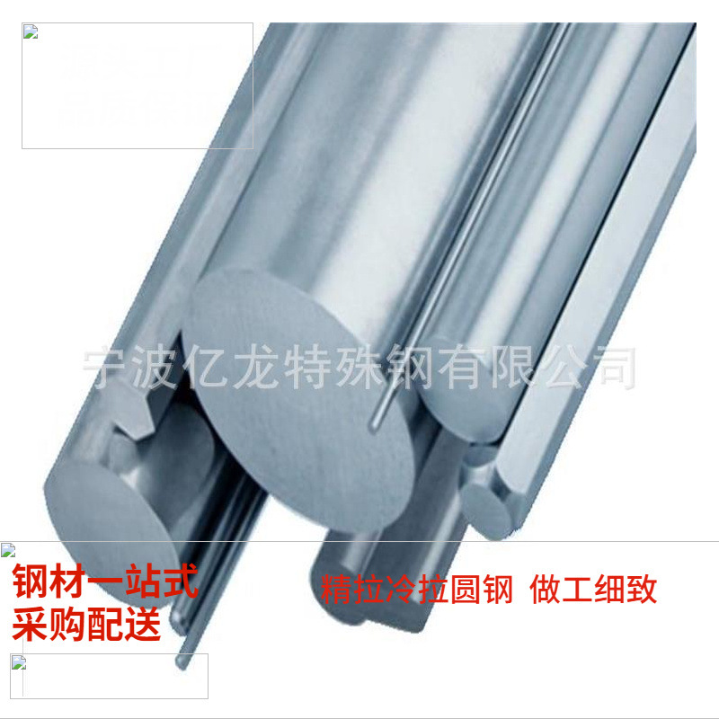 现货供应 12L14走心机易切削钢 12L14冷拉六角棒 量大价惠 规格齐