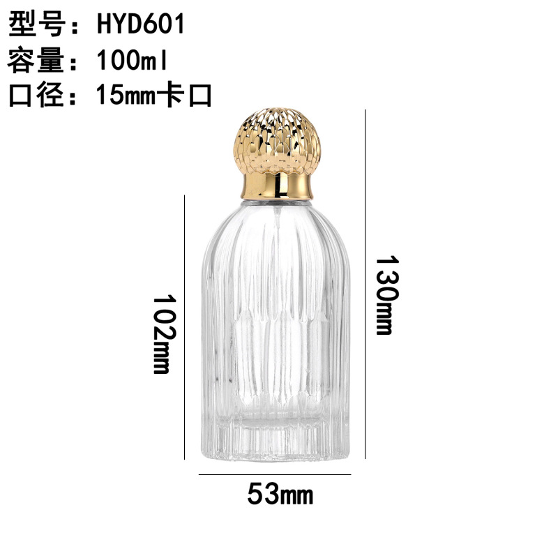 ガラス香水詰め替えボトル、持続スプレー透明円筒形香水ボトル、既製香水詰め替えボトル、サンプルボトル、スリム|undefined