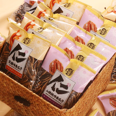 Huawei Heng Peanut Wholesale Loose Peanuts Small Packaging Snack Full Carton Mixed Nuts