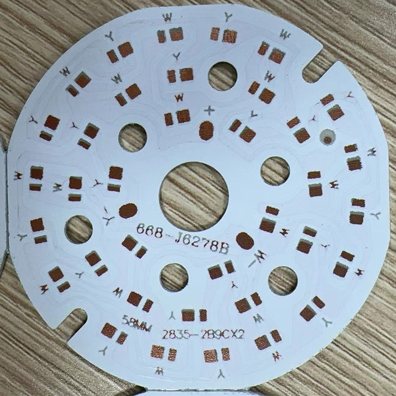 Fuente de luz LED tablero de la lámpara downlight Spotlight Cambio de dos colores 7W48MM reemplazo de transformación de sustrato de aluminio placa de circuito PCB lámpara de baja presión