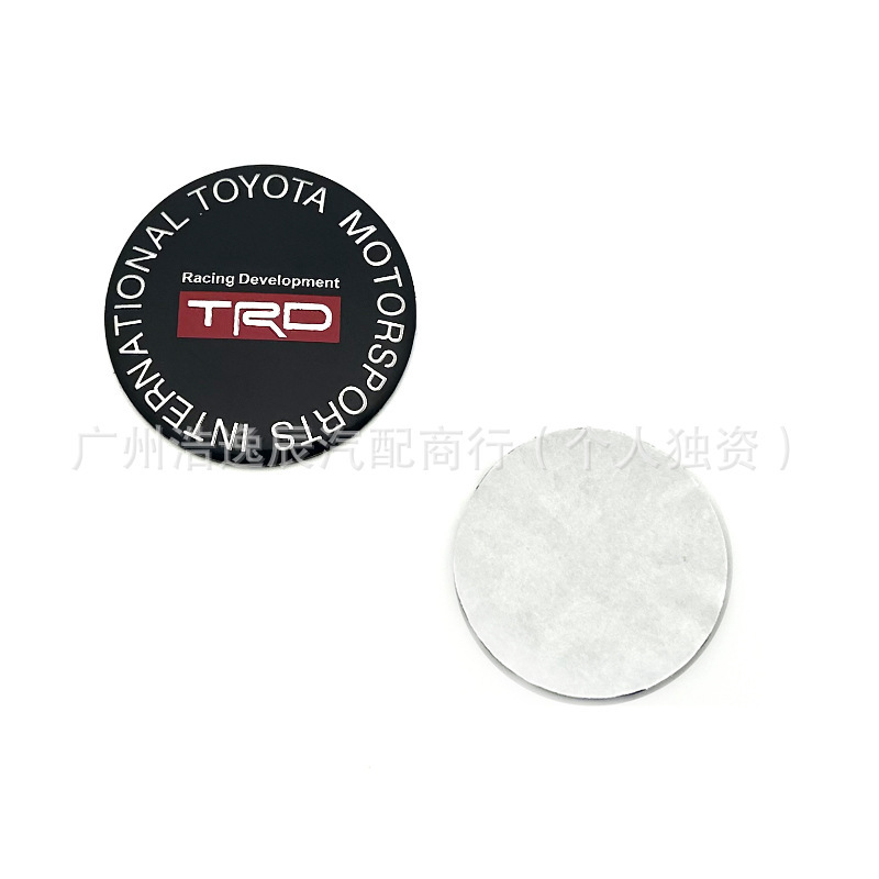 适用丰田轮毂盖贴标56MM 60mm 65MM改装轮胎中心标志贴TRD WRC GR|undefined