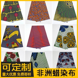 African wax fabric���޷���ϞȾ�� ϞȾ�����L����ӡ���� �F؛