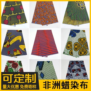 African wax fabric纯棉非洲蜡染布 蜡染民族风非洲印花布 现货