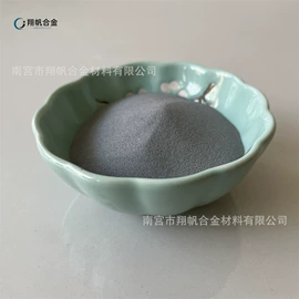其他金属粉末;其他氧化物;稀土金属