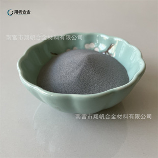 �S��ֱ�N ��t�Ͻ�� ��t�Xᐇ��T��懻����ߜغϽ��ĩNi25��ĩ