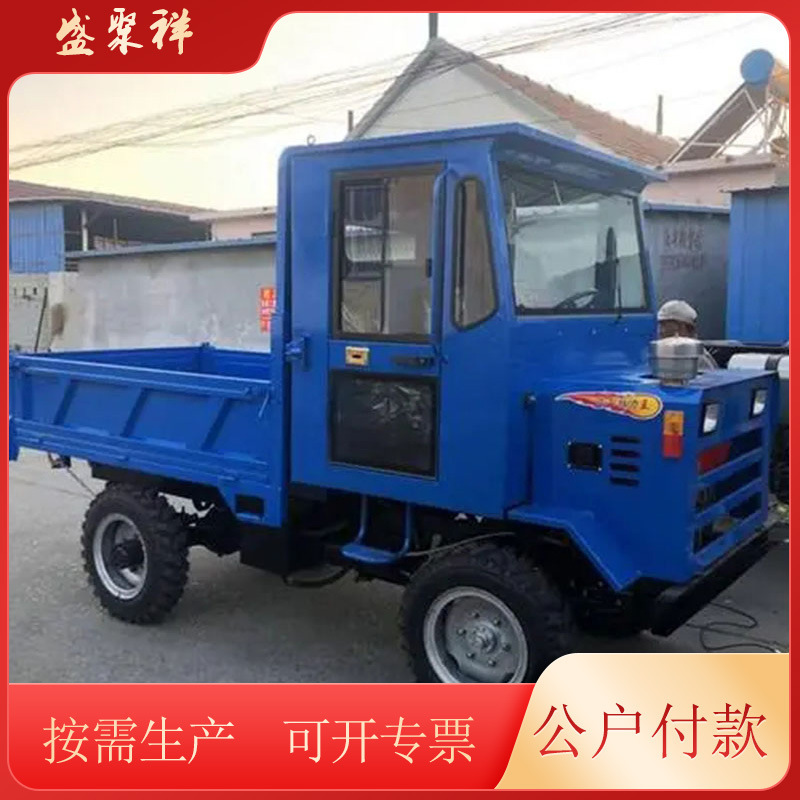 四驱农用车 山区拉木头四轮驱动自卸车 爬山虎四不像运输车
