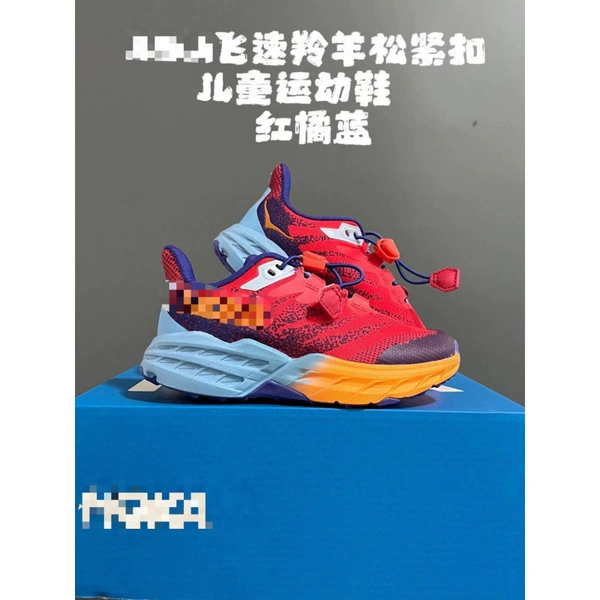 Red orange blue