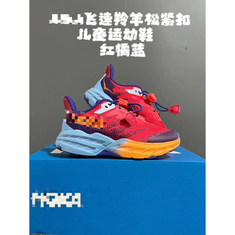 Заводские кроссовки Putian Guide Speed Antelope 5 Loosteen Tight — лучшие мужские и детские уличные спортивные туфли для бега, высокая посадка