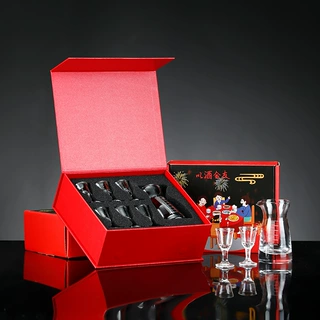 晶制玻璃白酒杯分酒器白酒杯礼盒套装白酒杯一口杯云吞杯