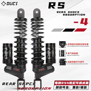 Stinger RS4 arxa amortizatoru: Uqi n1s No. 9 MMAX110p E200p 300p