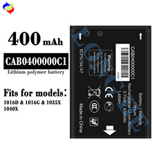 ���ð�������CAB0400000C1�ֻ����1040X/1016D/1016G/1035X����