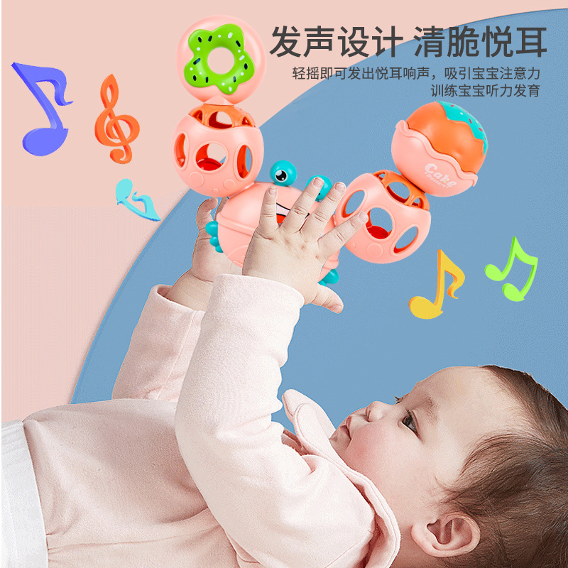 Children's toy