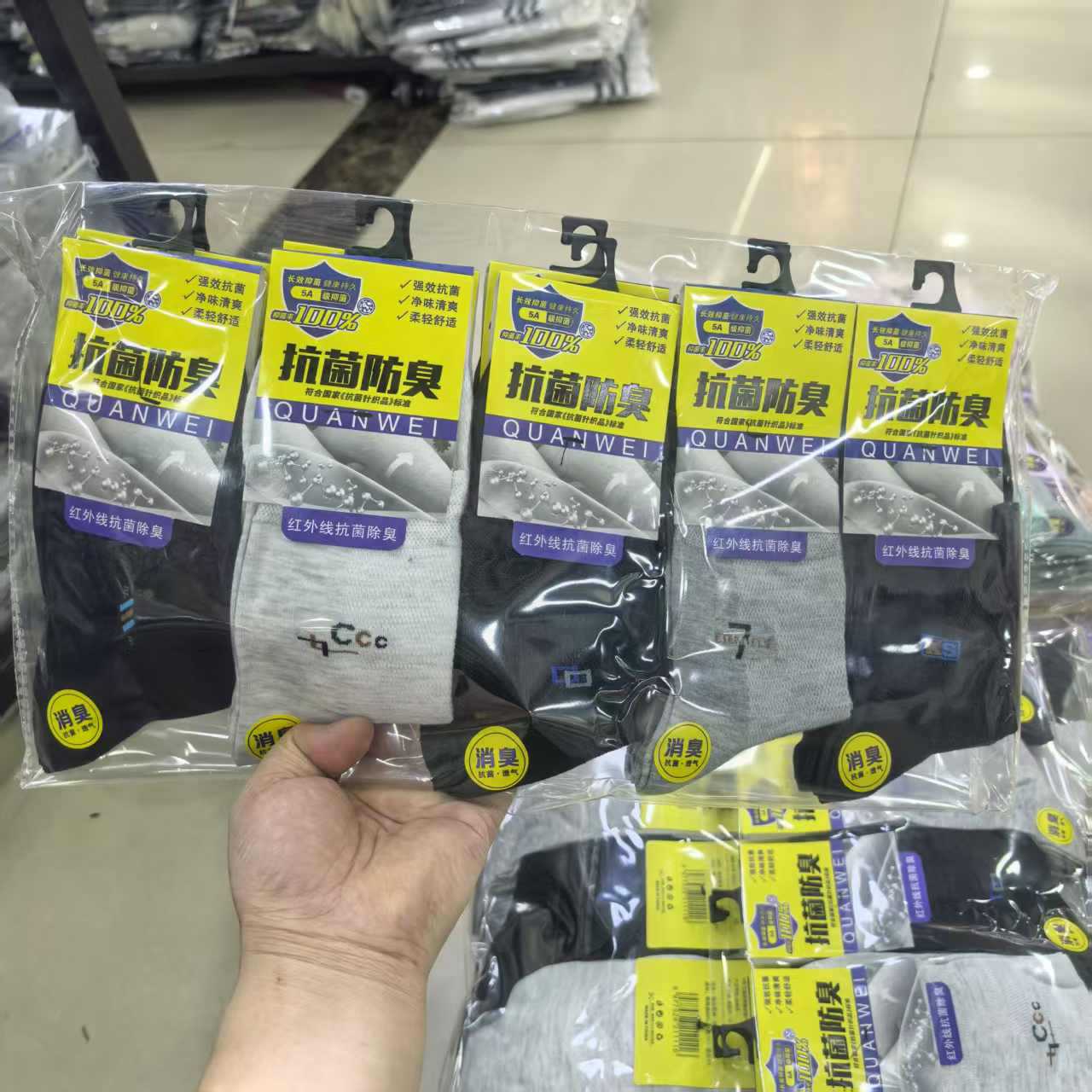 Cotton Socks Mid-Waist Men's Summer Antibacterial Cotton Socks Casual Business Cotton Socks Ready for Sale