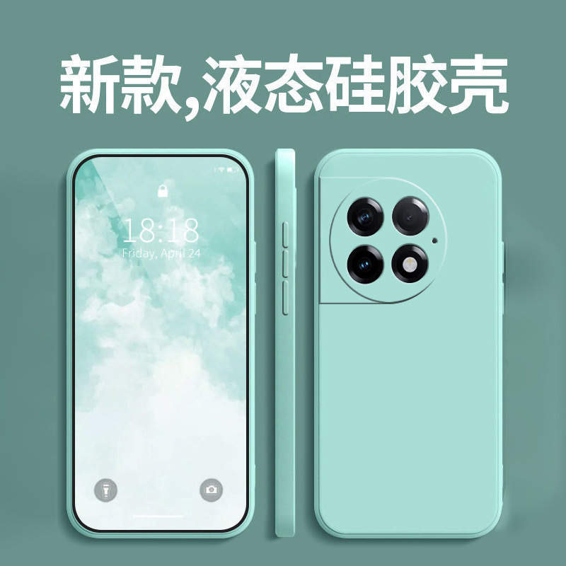 Suitable for Oneplus Ace3 Mobile Phone Case Anti-Fall Speed Version 9Pro Silicone 9R Curved Surface 2V Protective Cover 1+11 New Soft