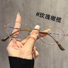 ����С���������R��ҕŮ���I�W�Ͽ���Ȕ�����������AĘ�۾���