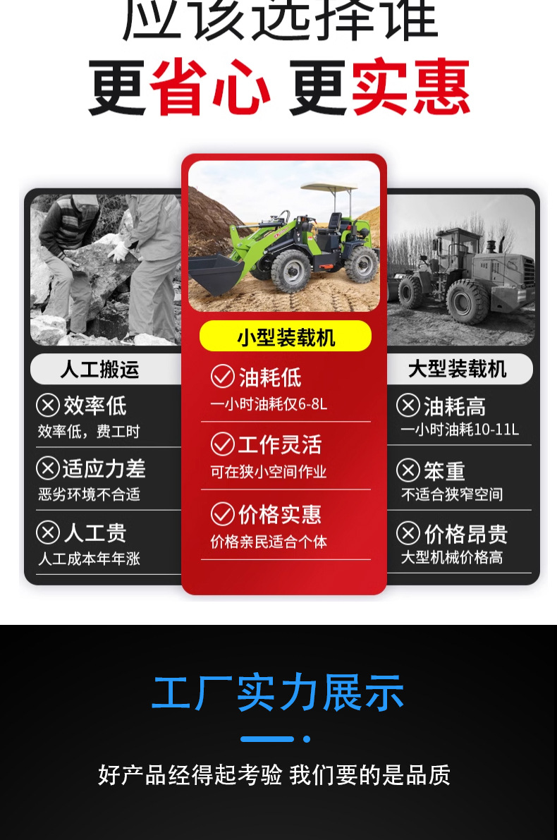 详情_07.jpg
