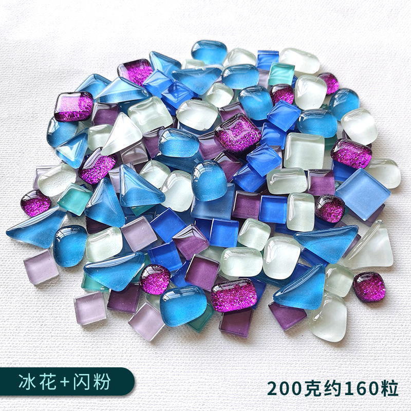 混色1200粒1公斤水晶马赛克贴片1千克1厘米小颗粒手工亲子1KG特卖|undefined