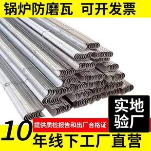 �����ܷ�ĥ�o���^�������P������w��S��偠t����^��������