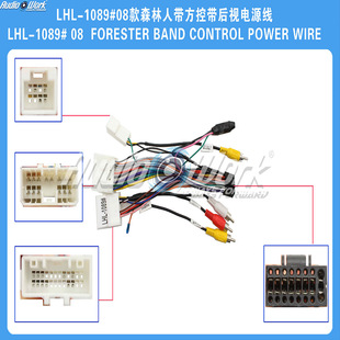 LHL-1089#���� ��׿�пش����Դ�� �m��2008��ɭ���ˎ����غ�ҕ