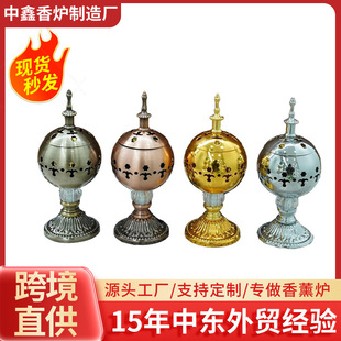 censer�U���Ж|��������t���Fˇ���ٹ�ˇƷ�羳������޹�t���l