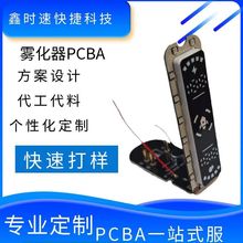F PCBA_lưPCB·峭ӼӹS MTN